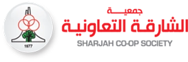 logo-9-300x99 copy